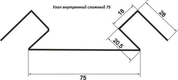 Угол внутренний сложный металлический